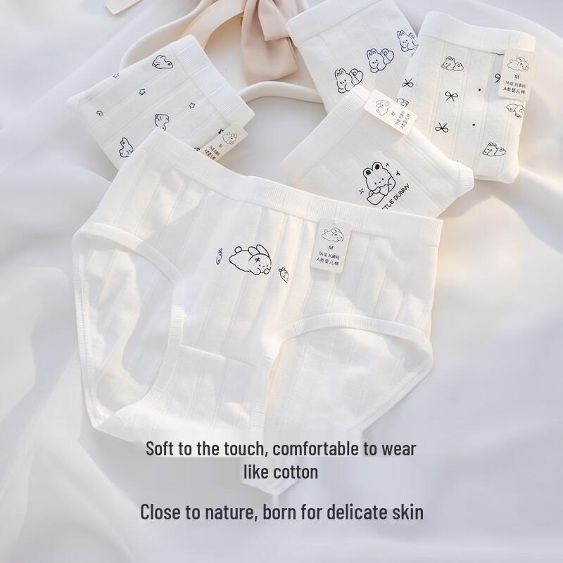 Girls' Pure Cotton Antibacterial Underwear 5-Pack