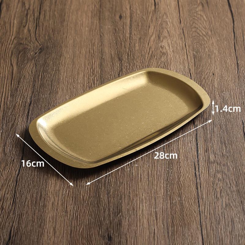 ZISIZ Square Stainless Steel Divided Serving Tray - Vintage Gold