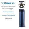 ZO JIRUSHI SM-AXE50 Stainless Steel Vacuum Insulated Water Bottle