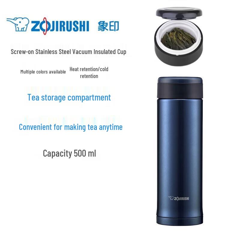 ZO JIRUSHI SM-AXE50 Stainless Steel Vacuum Insulated Water Bottle