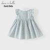 DAVE & BELLA Girls' Floral A-Line Summer Dress