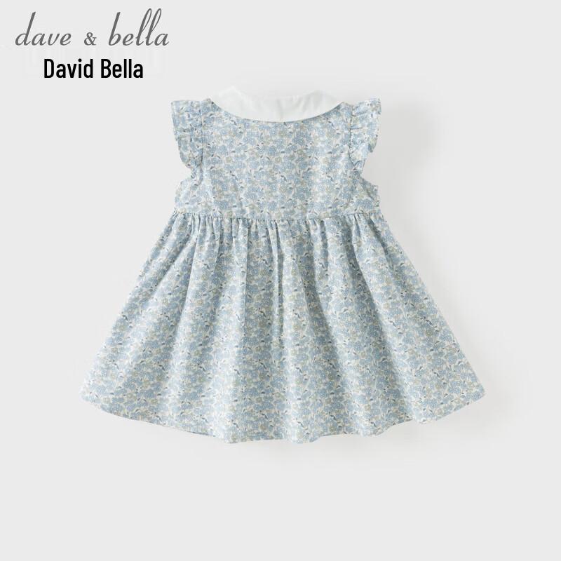 DAVE & BELLA Girls' Floral A-Line Summer Dress