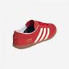 Adidas Gazelle Lo Pro W Jr5744