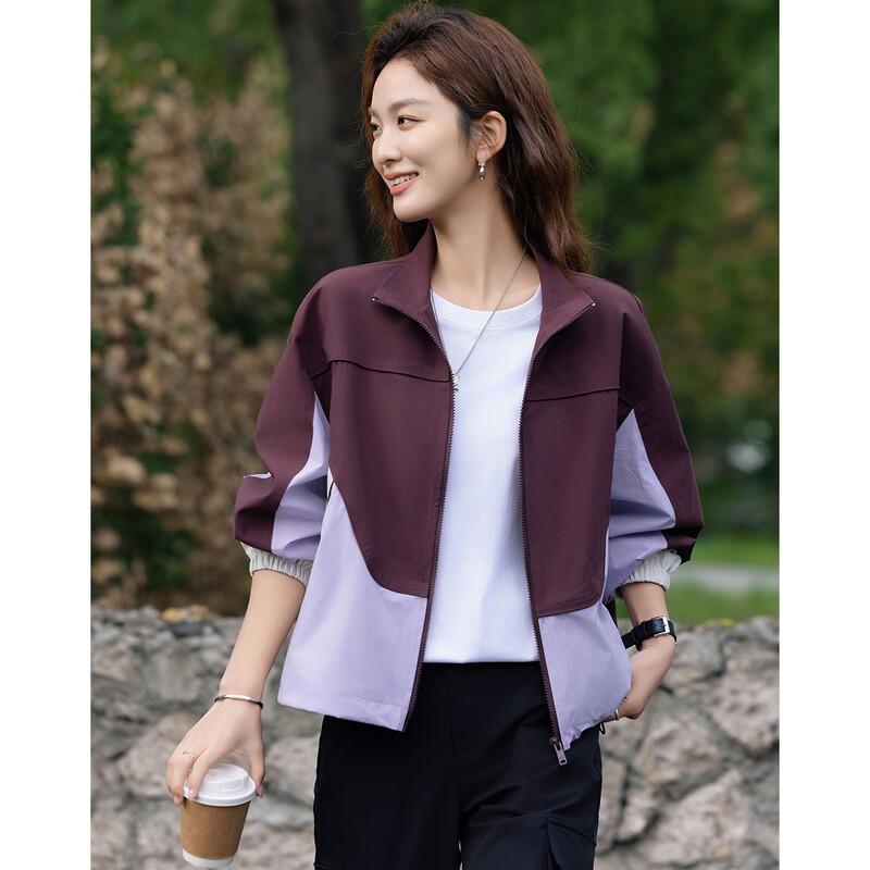 Demana Women's Vibrant Color Block Outdoor Jacket