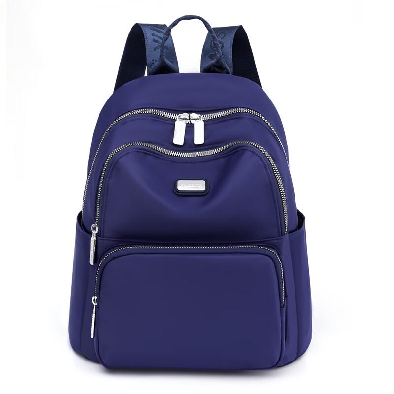 Lishen Fashion Casual Commuter Backpack