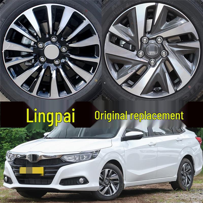 Kompatybilna 16-calowa felga ze stopu aluminium i koło zapasowe do Hondy Lingpai