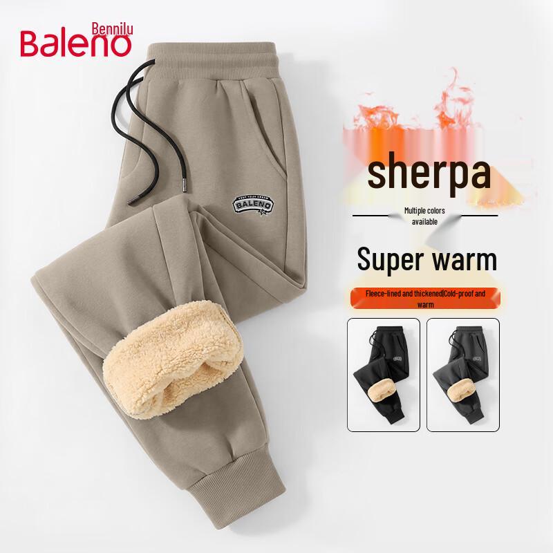 Baleno Men's Winter Fleece Lined Joggers