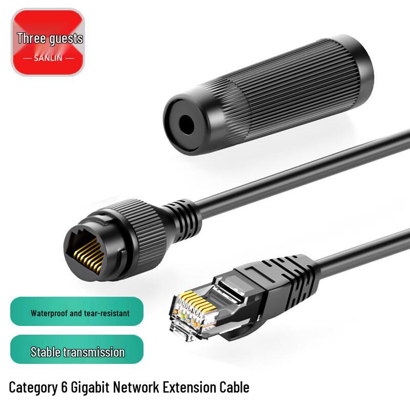 

Cat6 RJ45 Network Cable Extension