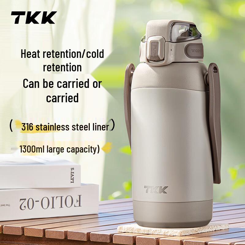 TKK 316 Stainless Steel Insulated Water Bottle
