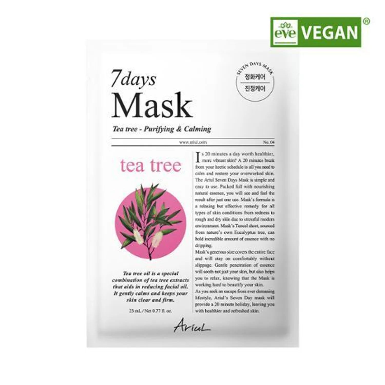 Ariul 7 Days Tea Tree + M Purifying Mask Sheet 1 Sheet 23ml