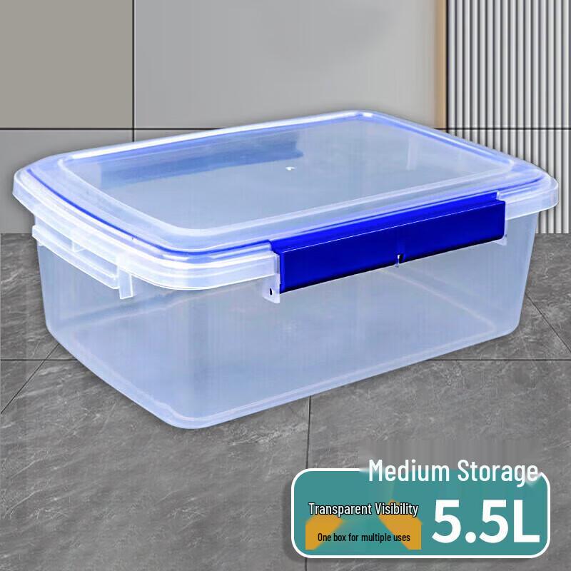 JINGRUIXIANG Multi-functional Sealed Storage Container
