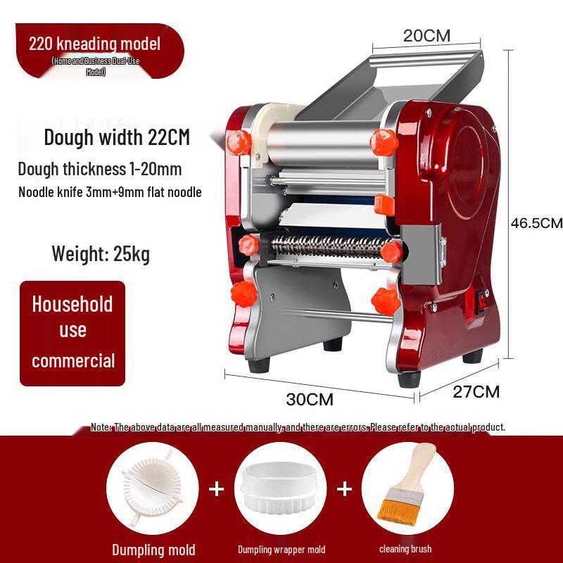 Baijie Electric Stainless Steel Noodle Maker