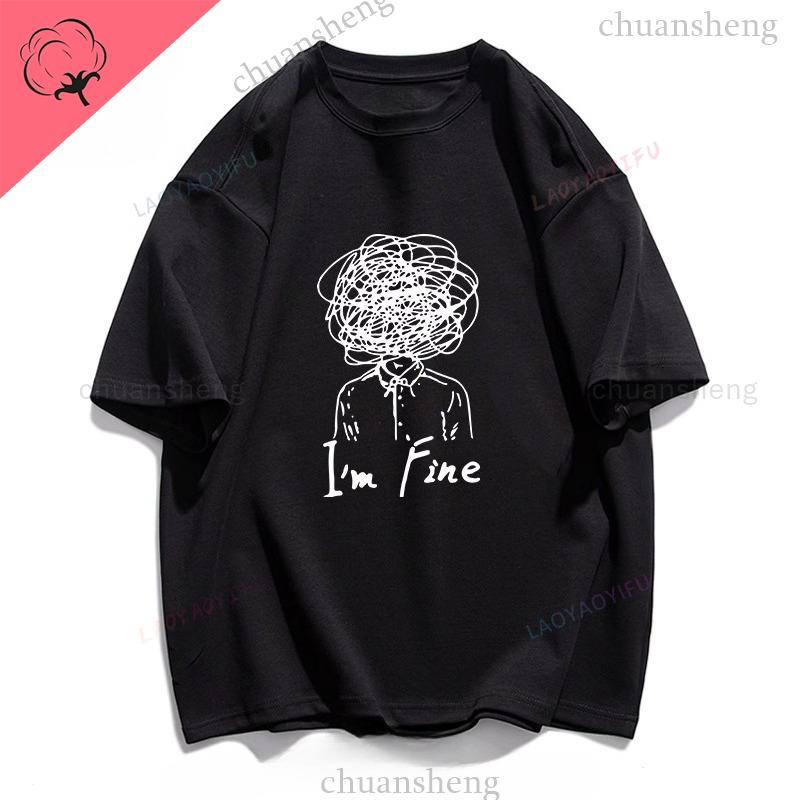 Lm Fine Printed TShirt Top Summer Versatile Clothing Funny Pattern TShirts Unisex Graphic Tees Loose Casual Top 100 Cotton