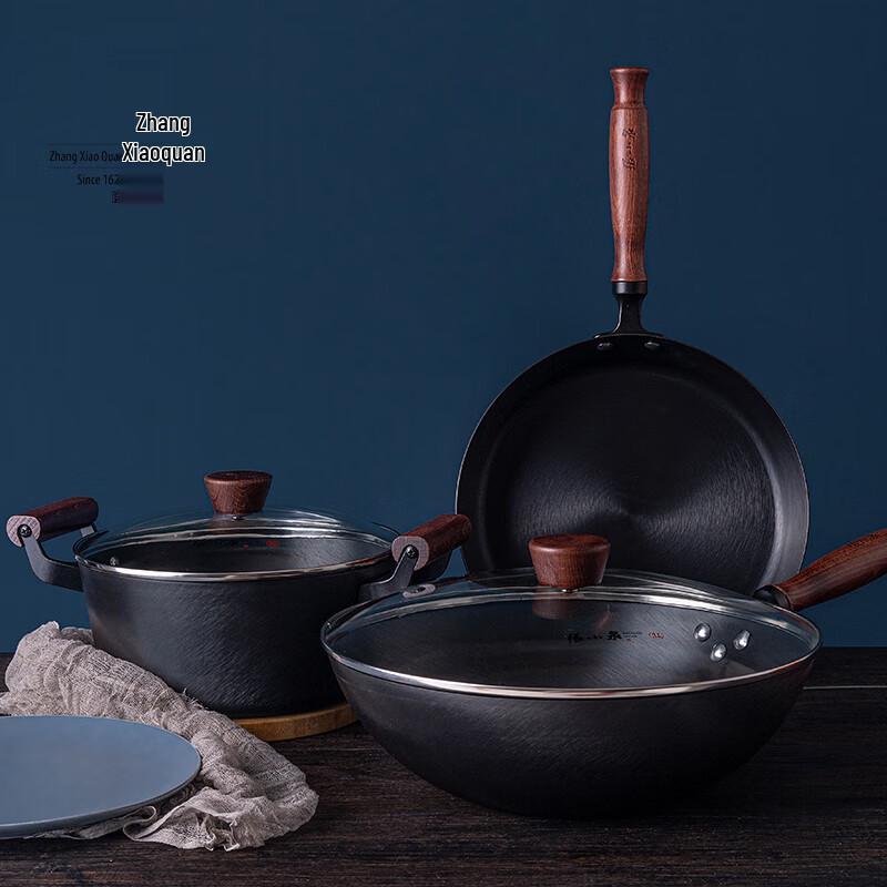 Zhang Xiaoquan Chinese Black Gold Fine Iron Cookware Set