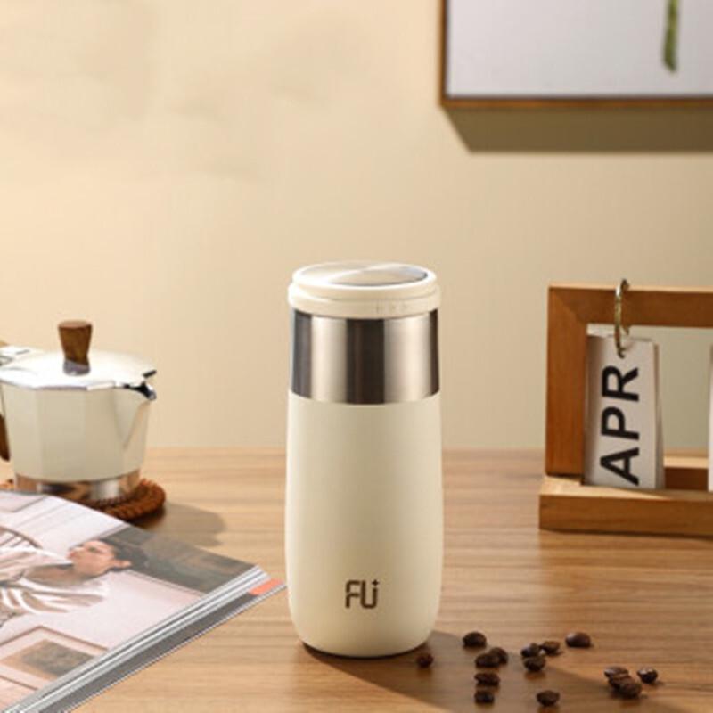 Fuguang Classic Yue Eco Insulated Mug 380ml