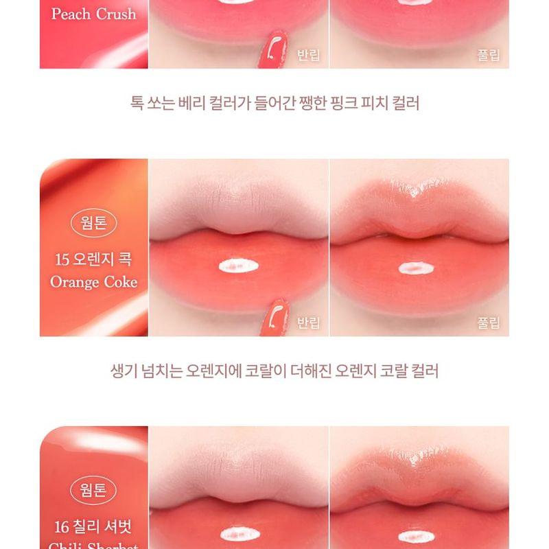 dasique - Juicy Dewy Tint Summer Coral Edition - 5 Colors