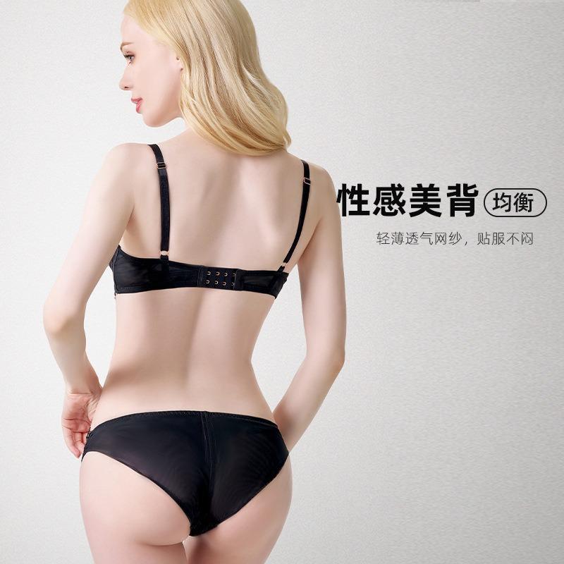 Bras, Underwear Sets, Women's Pure Lace, Big Breasts, Small Gathering Bras, Sexy and Anti-sagging.