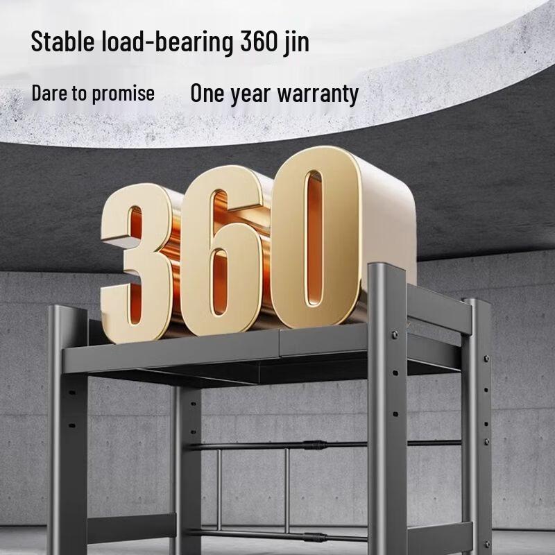 Multi-functional Kitchen Storage Rack