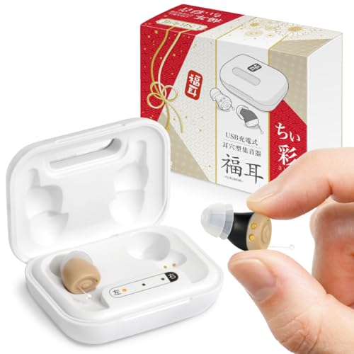 JTT Online Усилитель звука в ухо, USB-зарядка, Незаметный, Ультрамаленький, Fukumimi Chiisaion (Фукумими Чиисаион) Динамик типа BA, Ультракомпактный, Li