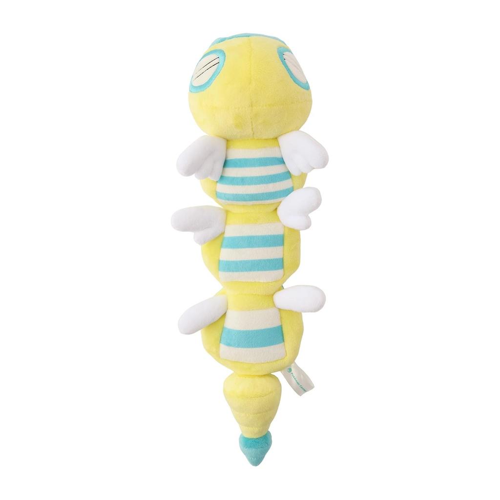 Pokemon Plush Type Pen Case Dudunsparce NYORO NYORO FRIENDS Japan NEW