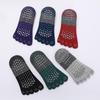 Anti-Odor Split-Toe Yoga Socks with Wide Straps, Gel Dots, and Five-Toe Design in Color-Blocked Combed Cotton