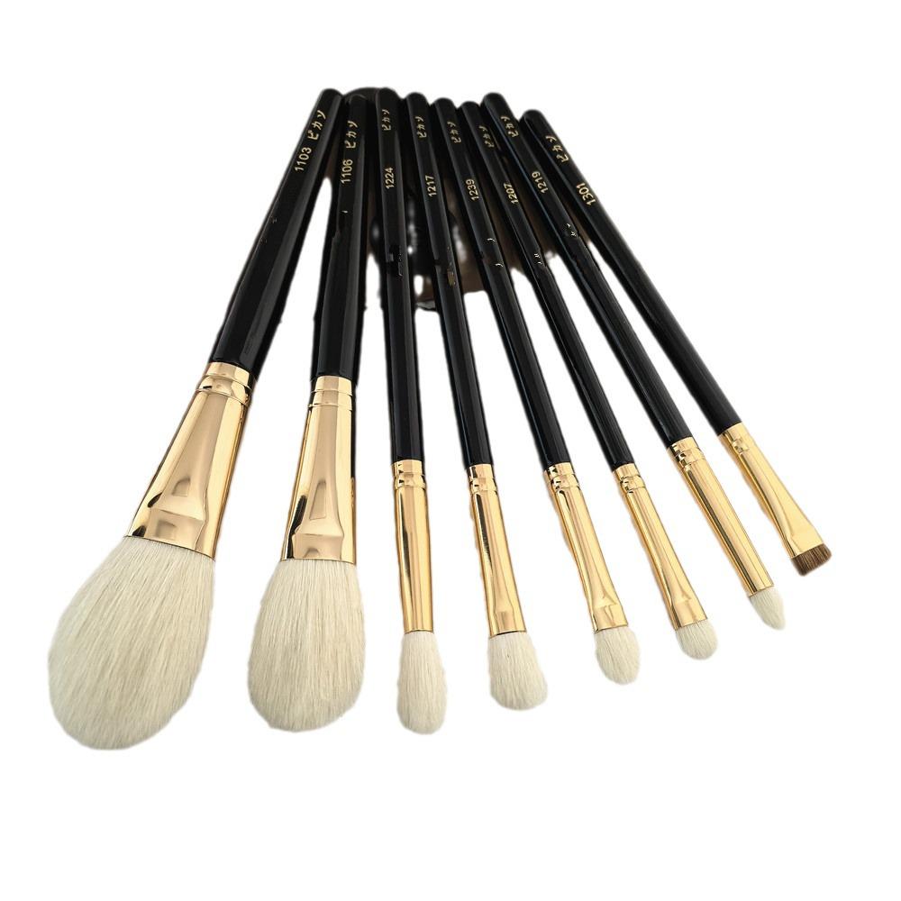 Picasso Gold Tube Wool Hair Blush & Eyeshadow Brush Set