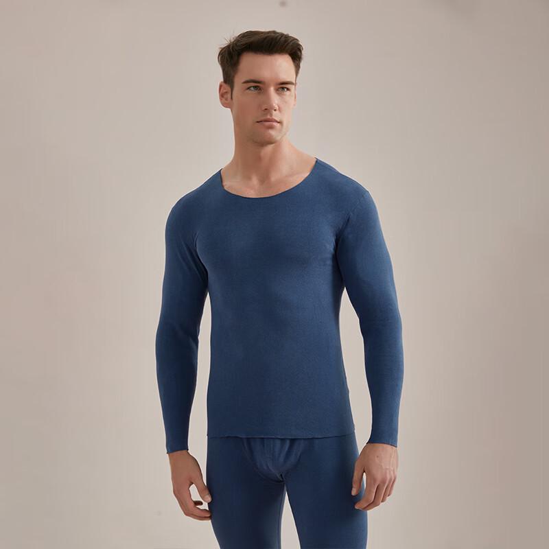 Men's Anti-bacterial Anti-static Thermal Underwear Set