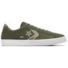 New Converse Cons PL Vulc Pro Abrasion Resistant Breathable Low Top Skateboard Shoes Unisex Green A06653C