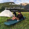 Naturehike Outdoor Portable Inflatable Camping Mat
