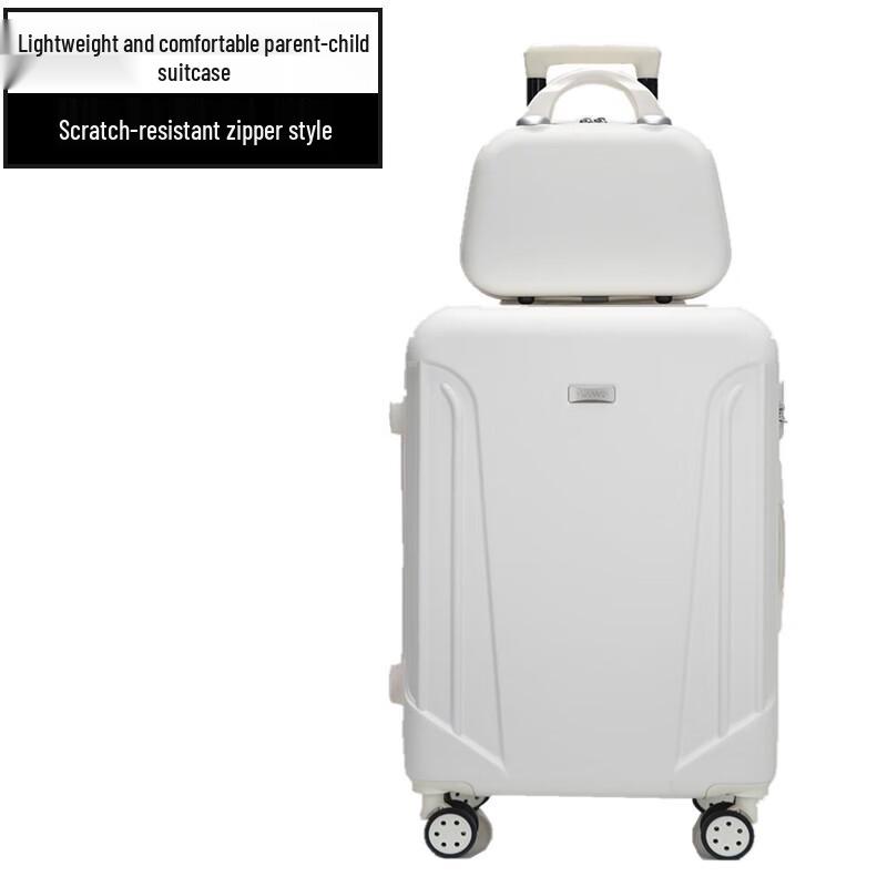 Xiaoyan Pearl White Little Turtle Series Luggage 28 inch