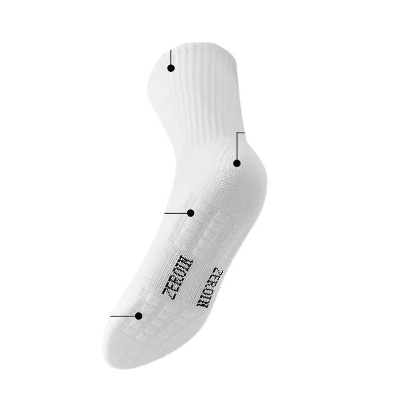 Men's Odor-Resistant Fleece-Lined Winter Sports Socks – Long, Thick, Mid-Calf White Socks for Basketball