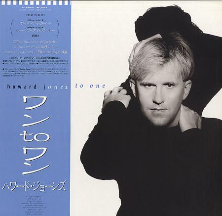 

LP Пластинка HOWARD JONES - One To One P13401 WEA 1986 Япония Рок Б/У