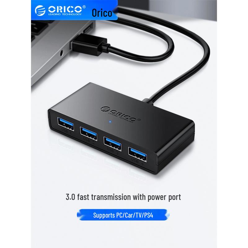 

ORICO USB 3.0 Hub with Auxiliary Power Port