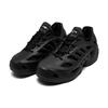 adidas AdiFOM Climacool Čierne Unisex Tenisky Core-Black Silver-Metallic IF3902