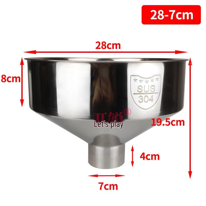 Large Stainless Steel Non-Magnetic Fueling Funnel for Industrial Tanks