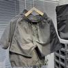 Men's Youth Trendy Five-Point Sleeve Shirt - Spring Literary Style