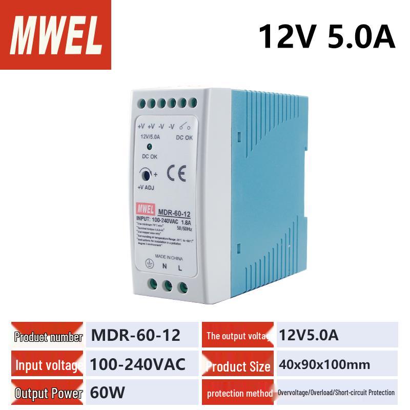 240W DIN Rail Power Supply Transformer, 24V to 12V DC