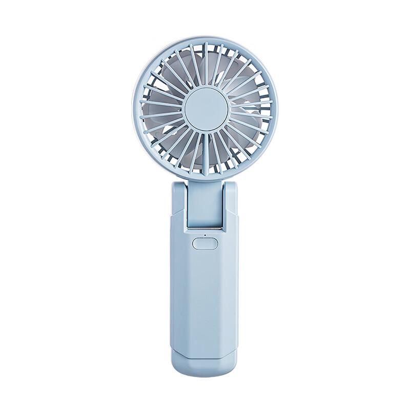 SMVP Dual-Blade Folding Handheld Portable Rechargeable Mini Fan