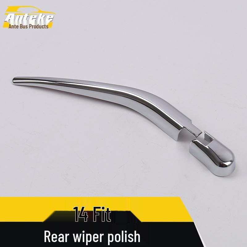 Electroplated Rear Wiper Trim Cover for 14 Fit Models - Car Accessory