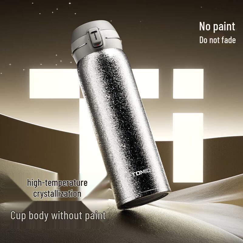 

Temake Pure Titanium Insulated Tumbler