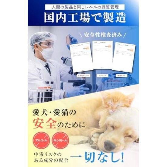Veterinarian pharmacist supervised DentaAnimal Dog Toothpaste Cat Gel Dental Care Pet Supplies 40g (single item)