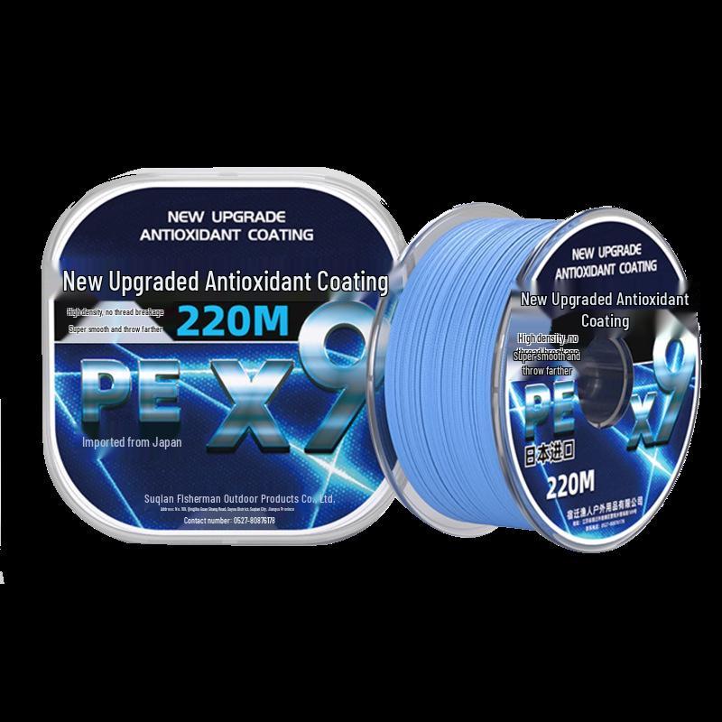 

Da Li Ma 9-Strand PE Casting Rod Fishing Line - Fast Sinking, Water-Cutting, Ideal for Sea and Wild Fishing. No. 6