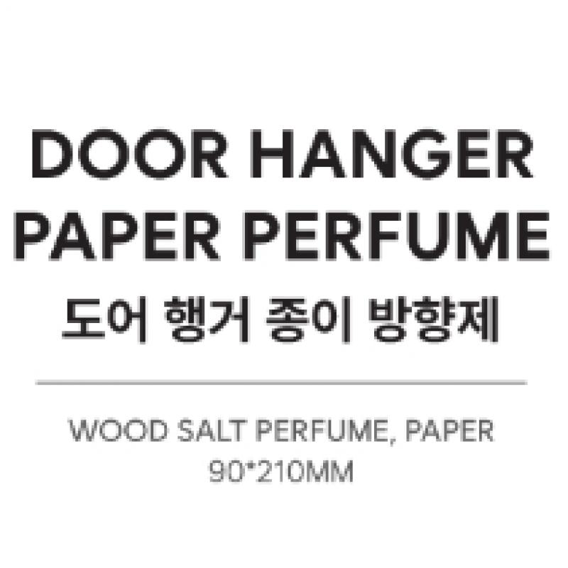 Chen   02 Door Hanger Paper Air Freshener 2024 Chen Fan Con Official Md