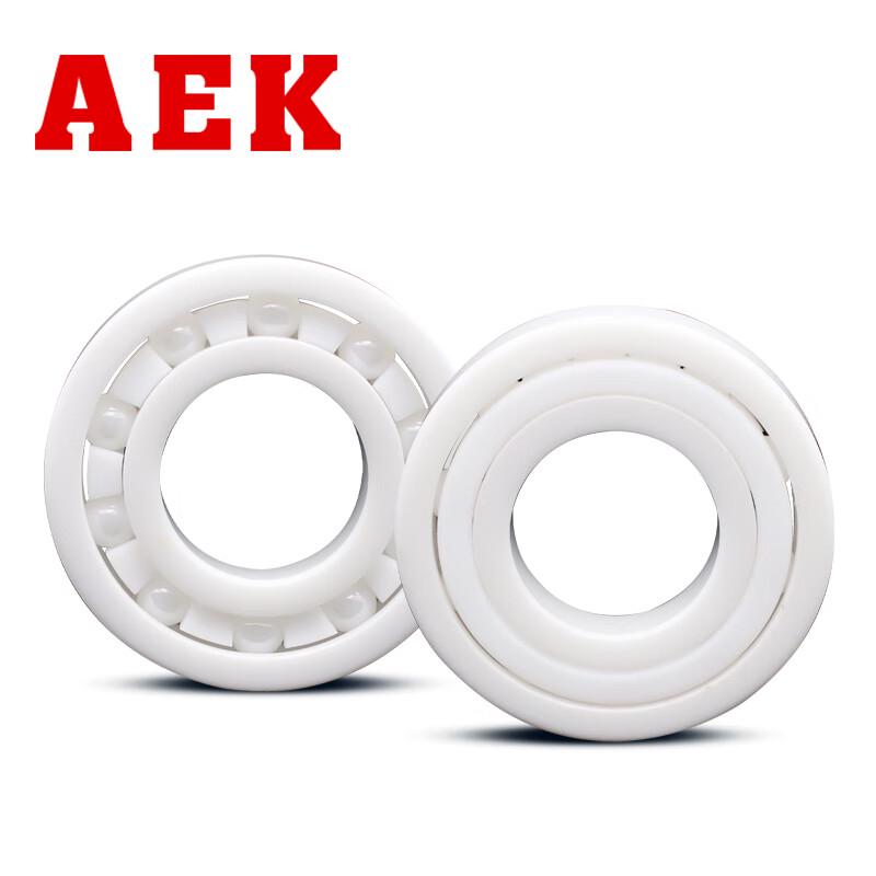 Zirconia Full Ceramic Bearing