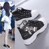 Scarpe da donna – Sneakers