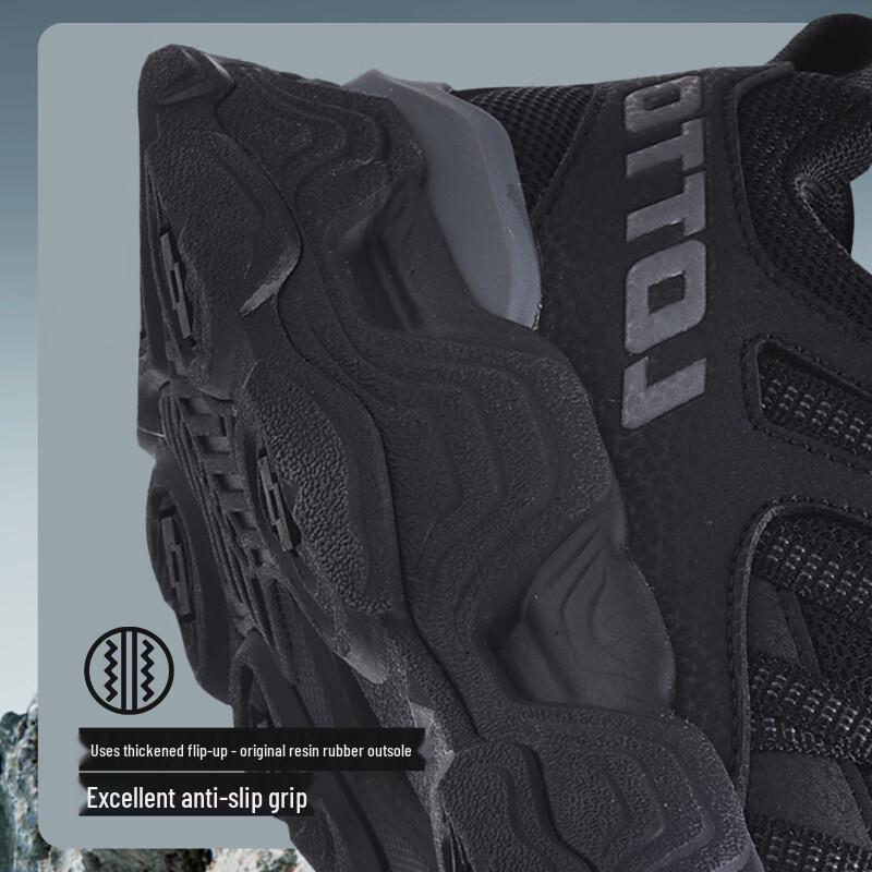 Lotto Outdoor Hiking Shoes