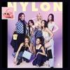 NYLON JAPAN April 2024 Issue XG COVER JAPANESE MAGAZINE USED