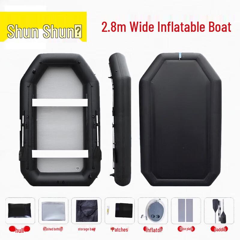 Shunshunni Inflatable Fishing Boat