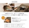 [IMAI BAG seit 1977] GENOVA Hergestellt in Japan Rindsleder Rucksack 2533 (Schokoladenziegel)