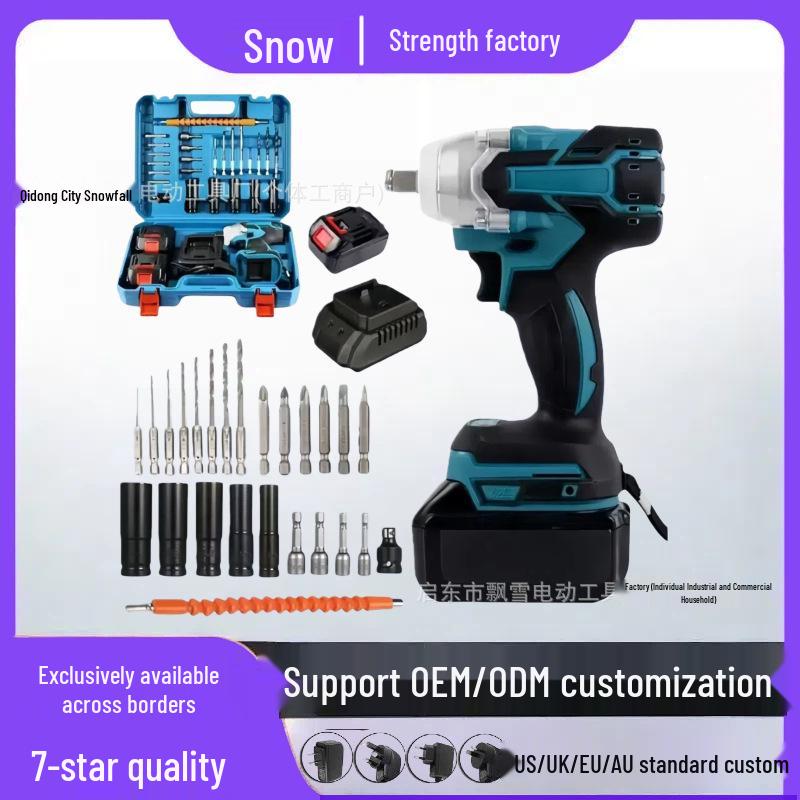 Lithium Battery Brushless Electric Wrench - High Torque, Rechargeable, Hot Selling